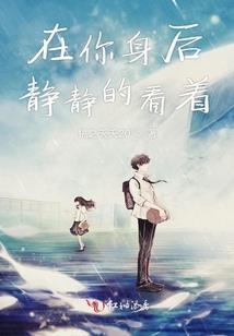 寻你十世博一笑