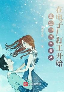 诡秘流生存游戏