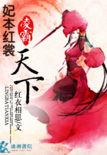 有苏古尊