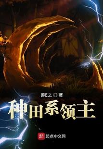 轮回还是轮回