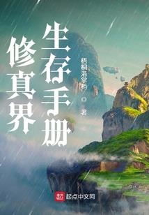 放肆一搏