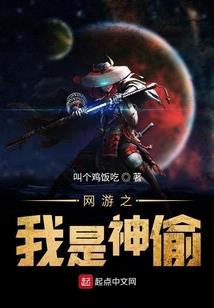 血怜