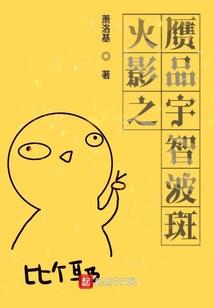 老公太缠人