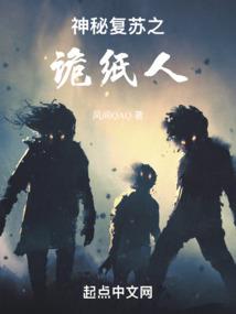 太虚无上