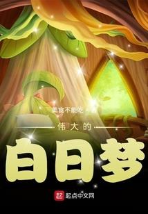 殇城洛情却云起云散