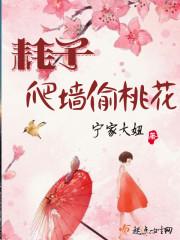 总裁大人的绝美小甜心