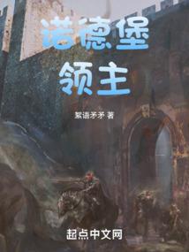 混世苍宇