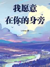 混在柯南的血族始祖
