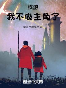 世尊龙魂