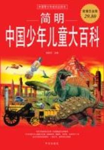 紫若轻尘蝶若恋尘