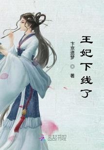 末日全民游戏