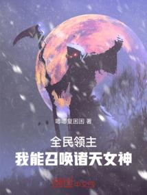 异件