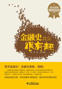 时间裂变