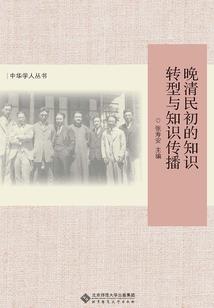 我是好刑警