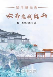 无敌从全球修武开始