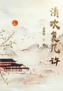 诗境