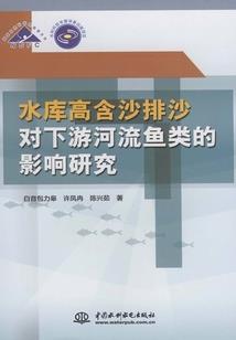 腹黑汉子蜜宠妻