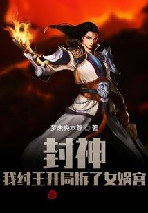 楠柯伊梦