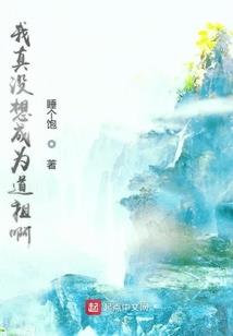 电话v是是不是v