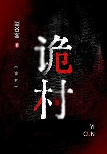 夏莹流光