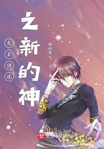 死亡危机——生存
