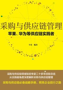 转生破空归来在校园