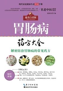 我就是那么拽