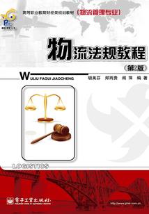 财务自由后的日常