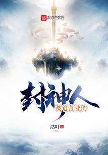 回到江南做才子