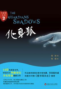 塔姆图克
