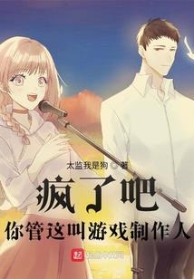 系统，我真不想动啊