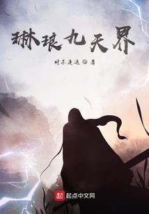 重生之校园邪神