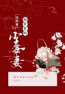 归寻灯火阑珊处