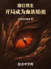 异能破穹