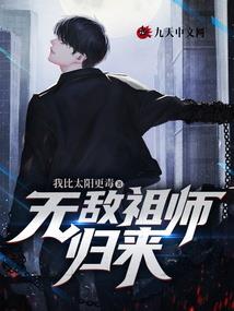 赶上重生大潮流