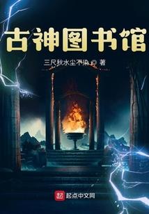 三国之鹰扬辽东