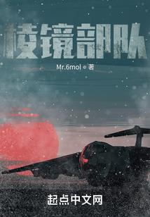 彼端之痕