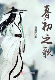 若彼界