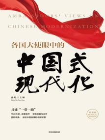 守护甜心之泪如雨下