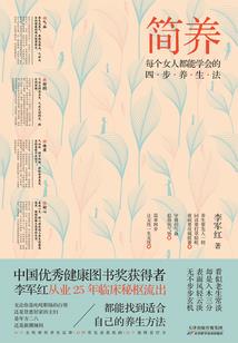 异能特种兵团