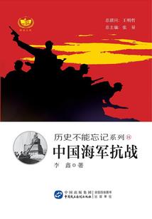 战神独尊