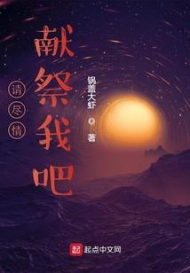 孤独频率