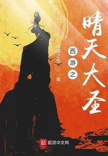 我哥是笨蛋
