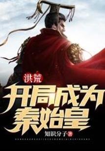 我与月亮一起路过你