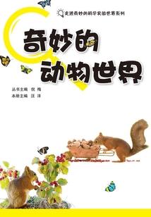 明初第一豪强