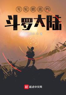 弱水三千又许谁
