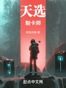 武侠世界里的刀