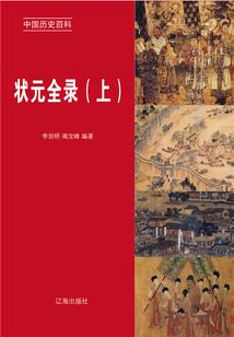 命运塔罗牌之蜕变