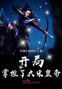 慢车旅行