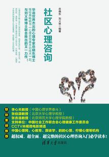 华丽的青春